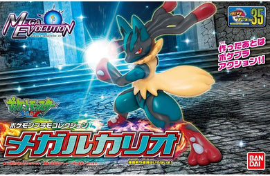 Bandai - Pokemon Model Kit - Mega Lucario
