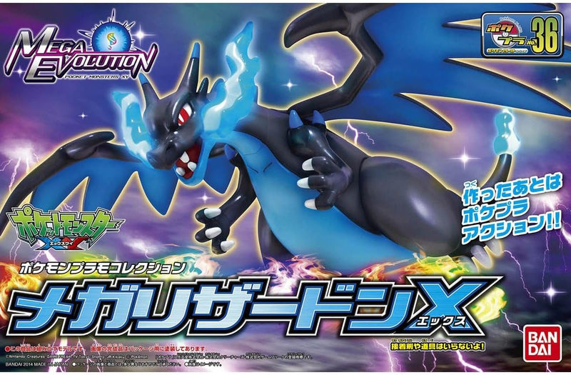 Load image into Gallery viewer, Bandai - Pokemon Model Kit - Mega Charizard X
