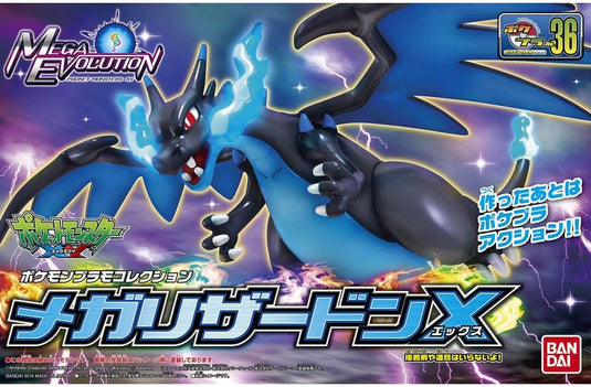 Bandai - Pokemon Model Kit - Mega Charizard X