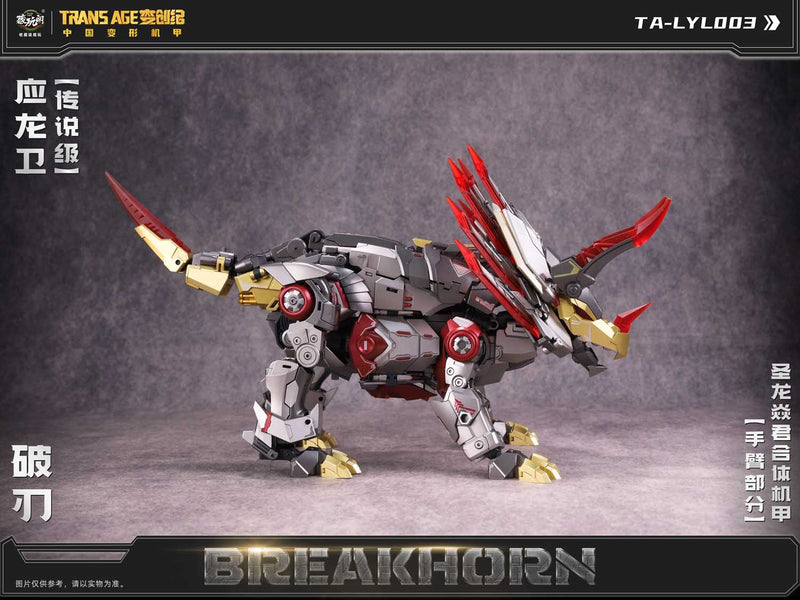 Load image into Gallery viewer, Cang Toys - CT-Longyan-03 Breakhorn
