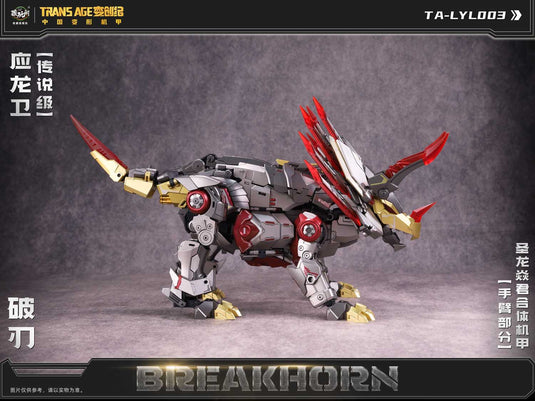 Cang Toys - CT-Longyan-03 Breakhorn