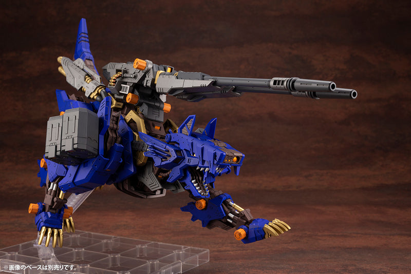 Load image into Gallery viewer, Kotobukiya - Highend Master Model Zoids - RZ-053 Heavy Arms Konig Wolf
