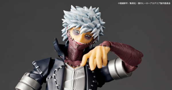 Load image into Gallery viewer, Kaiyodo - Amazing Yamaguchi - Revoltech NR042 - Dabi
