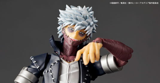 Kaiyodo - Amazing Yamaguchi - Revoltech NR042 - Dabi