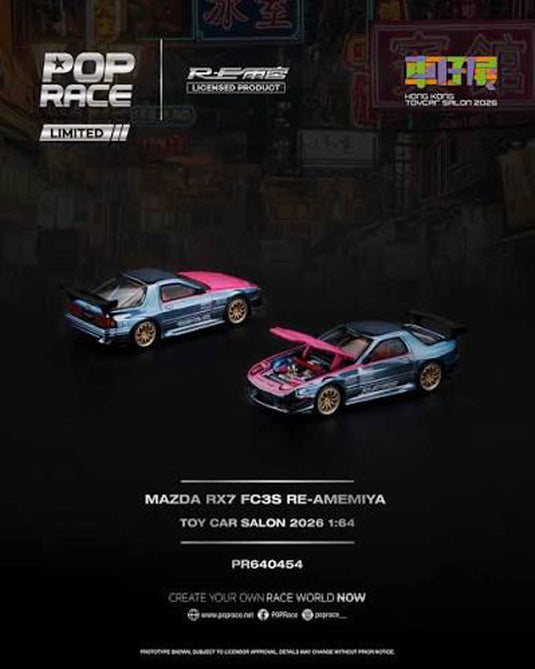 Pop Race - Mazda RX7 FC3S Re-Amemiya (Hong Kong Toy Car Salon 2026) 1/64 Scale Diecast Model Car (PR640454)