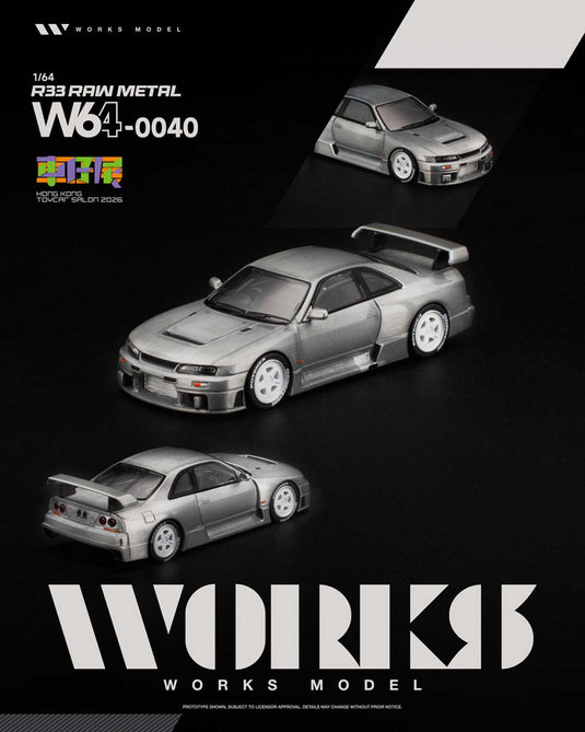 XCARTOYS - WORKS R33 (Raw Metal) (Hong Kong Toy Car Salon 2026) 1/64 Scale Diecast Model Car (W640040)