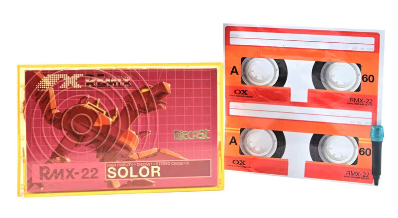 Load image into Gallery viewer, Ocular Max - Remix Series RMX-22 Solor (Event Exclusive)
