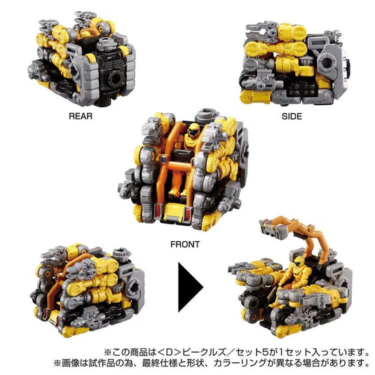 Diaclone Reboot - D-05 (D) Vehicles Set 5