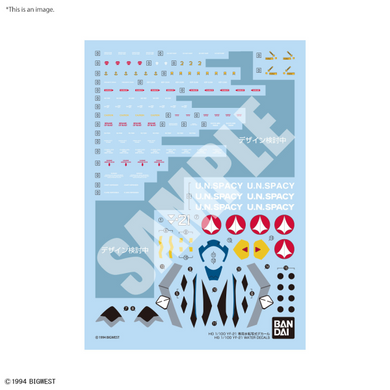 Bandai - HG 1/100 Macross Plus - YF-21 Water Decals