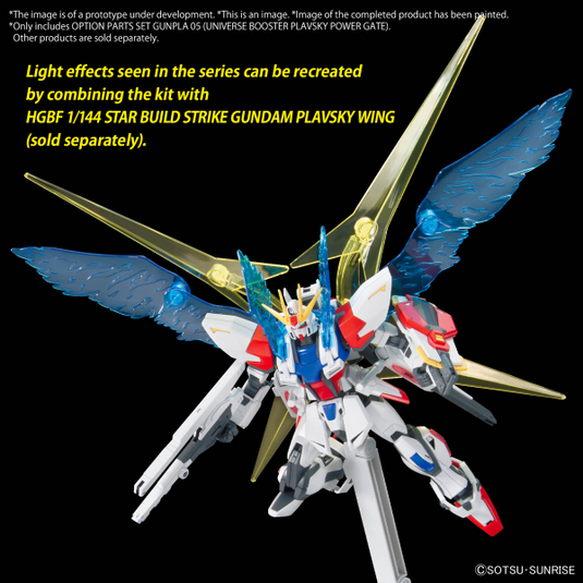Bandai - Gundam Option Parts - Gunpla 05 (Universe Booster Plavsky Power Gate)