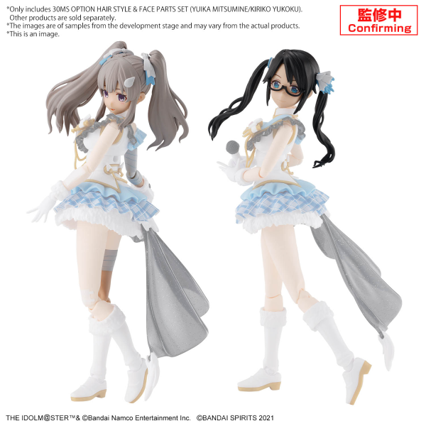 Load image into Gallery viewer, 30 Minutes Sisters - Option Hairstyle and Face Parts Set - Yuika Mitsumine/Kiriko Yukoku (THE iDOLM@STER - Shiny Colors)
