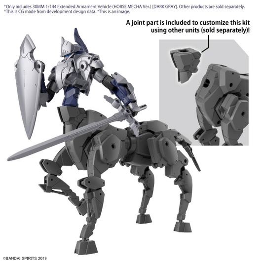 30 Minutes Missions - Extended Armament Vehicle (Hose-Mecha Version) (Dark Gray)