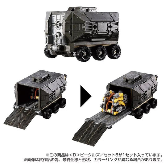 Diaclone Reboot - D-05 (D) Vehicles Set 5