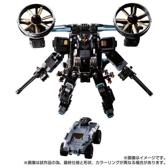 Diaclone Reboot - Tactical Mover - Garuda Versaulter (Gyrolifter Unit Raven)