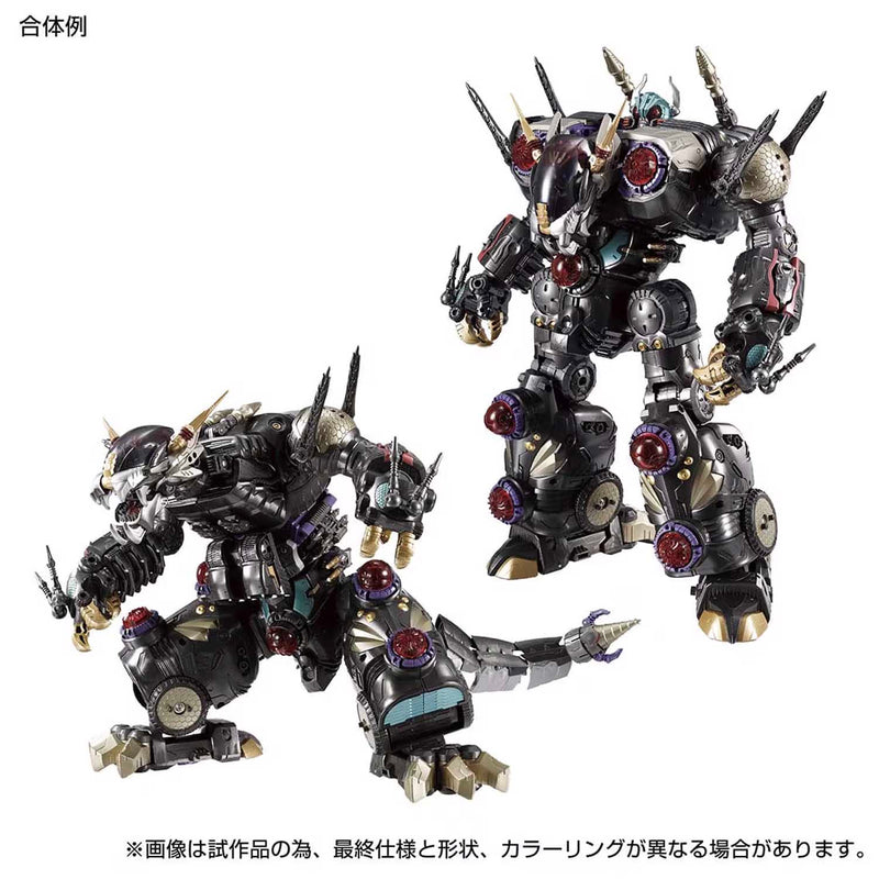 Load image into Gallery viewer, Diaclone Reboot - DA-75 Warudaros (Dragohead) &amp; DA-76 Warudaros (Ghoulhead) Limited Edition Set
