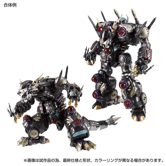 Diaclone Reboot - DA-75 Warudaros (Dragohead) & DA-76 Warudaros (Ghoulhead) Limited Edition Set