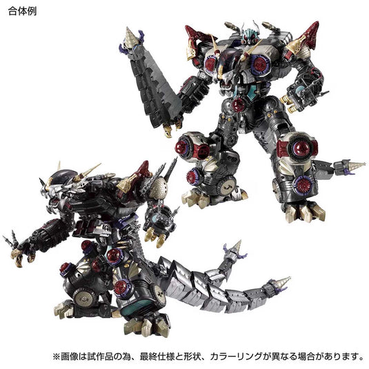 Diaclone Reboot - DA-75 Warudaros (Dragohead) & DA-76 Warudaros (Ghoulhead) Limited Edition Set
