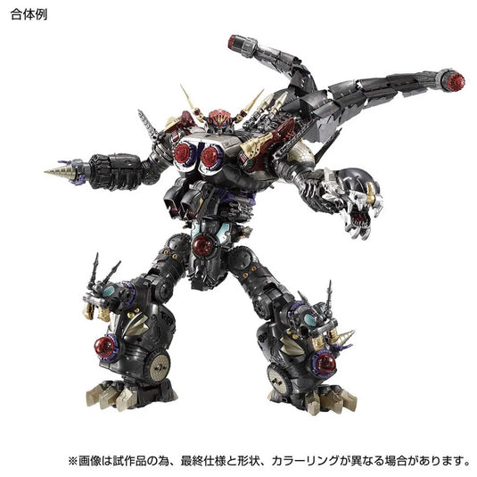Diaclone Reboot - DA-75 Warudaros (Dragohead) & DA-76 Warudaros (Ghoulhead) Limited Edition Set