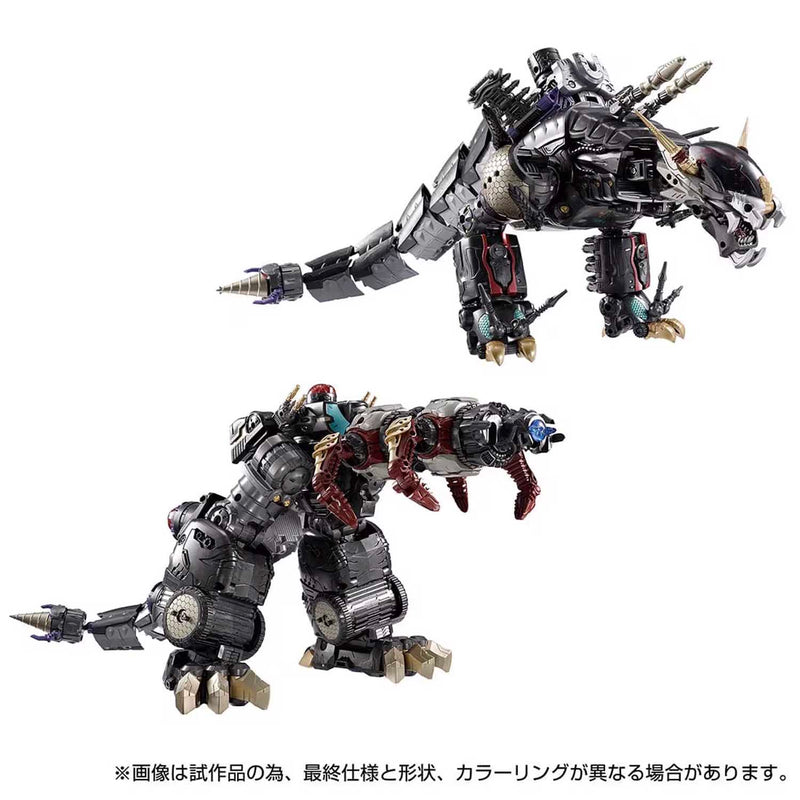 Load image into Gallery viewer, Diaclone Reboot - DA-75 Warudaros (Dragohead) &amp; DA-76 Warudaros (Ghoulhead) Limited Edition Set
