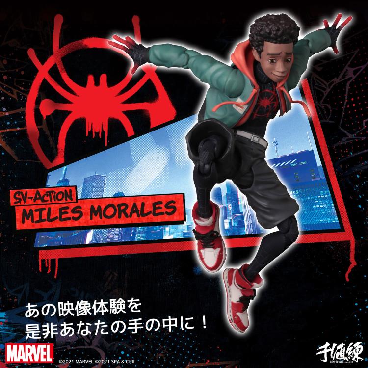 Load image into Gallery viewer, Spider-Man Into the Spider-Verse - SV-Action Miles Morales (2023 Reissue)
