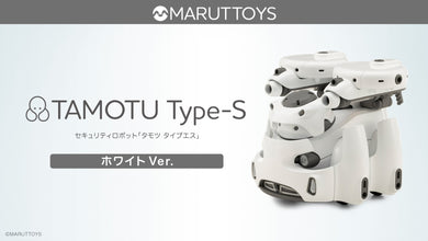 MARUTTOYS - Tamotu Type-S (White Ver.)