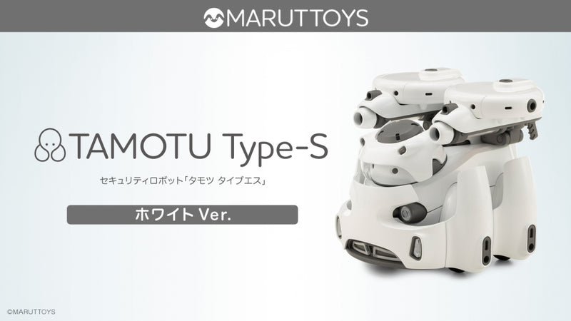 Load image into Gallery viewer, MARUTTOYS - Tamotu Type-S (White Ver.)
