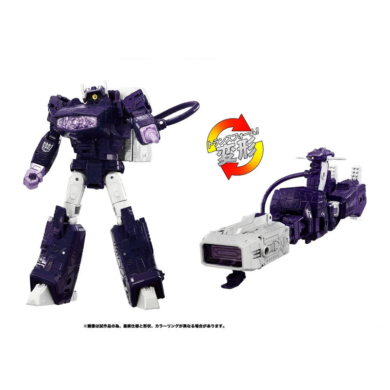 Load image into Gallery viewer, Transformers Dramatic Capture Series - Nemesis Bridge Set of 3
