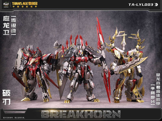 Cang Toys - CT-Longyan-03 Breakhorn