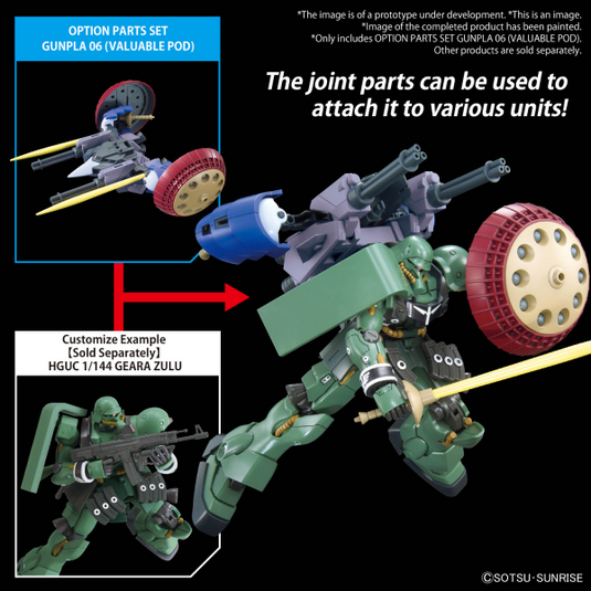 Bandai - Gundam Option Parts - Gunpla 06 (Valuable Pod)