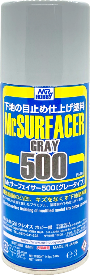 Mr Hobby - Suracer Spray Gray 500 B510
