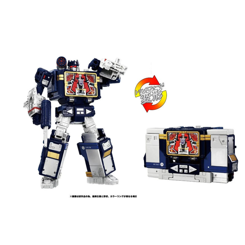 Load image into Gallery viewer, Transformers Dramatic Capture Series - Nemesis Bridge Set of 3
