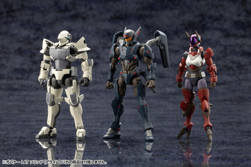Load image into Gallery viewer, Kotobukiya - Hexa Gear - Governor LAT Solid (Prime)
