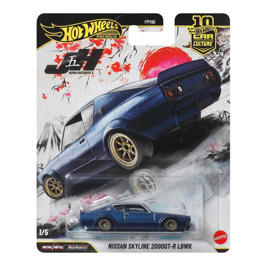 Mattel - Hot Wheels Car Culture Vehicles - Japan Historics - Nissan Skyline 2000GT-R LBWK Premium 1/64 Scale Vehicle