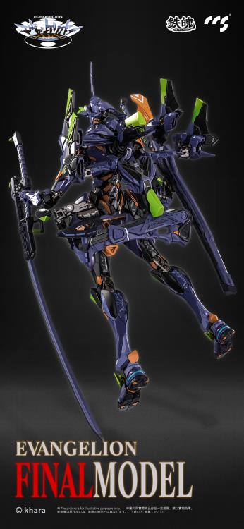 Load image into Gallery viewer, CCSToys - ANIMA Mortal Mind - Neon Genesis Evangelion - EVA-01 Final Model
