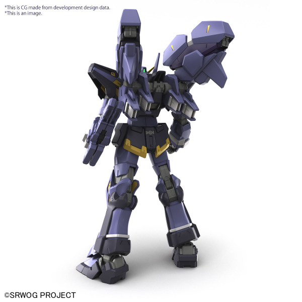 Load image into Gallery viewer, Bandai - HG Super Robot Wars: Huckebein Mk-III
