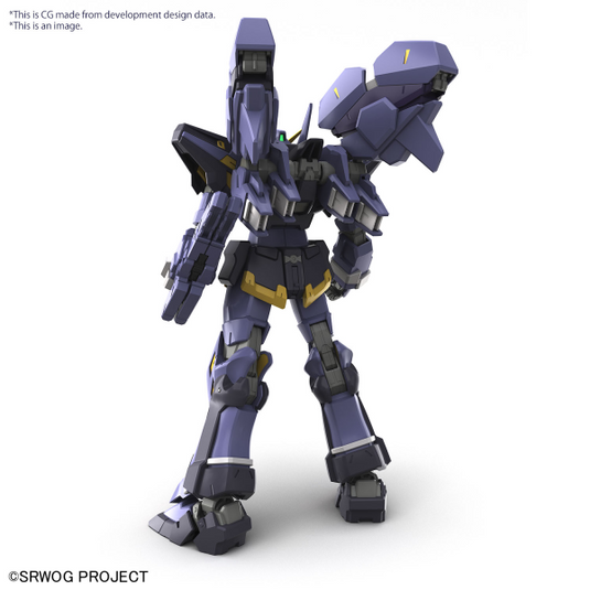 Bandai - HG Super Robot Wars: Huckebein Mk-III