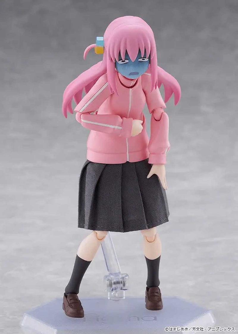 Load image into Gallery viewer, Max Factory - Bocchi the Rock! Figma: No. 667 Hitori Gotoh
