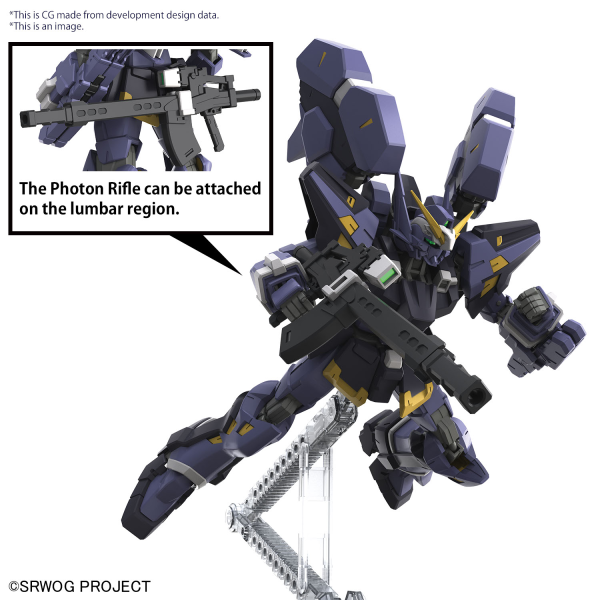 Load image into Gallery viewer, Bandai - HG Super Robot Wars: Huckebein Mk-III
