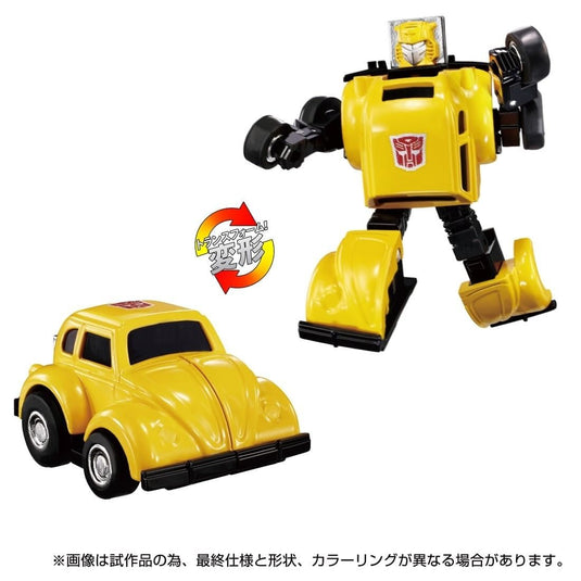 Takara Tomy - Transformers Missing Link - C-03 Bumble