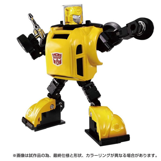 Takara Tomy - Transformers Missing Link - C-03 Bumble