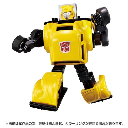 Takara Tomy - Transformers Missing Link - C-03 Bumble