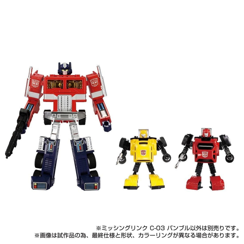 Load image into Gallery viewer, Takara Tomy - Transformers Missing Link - C-03 Bumble
