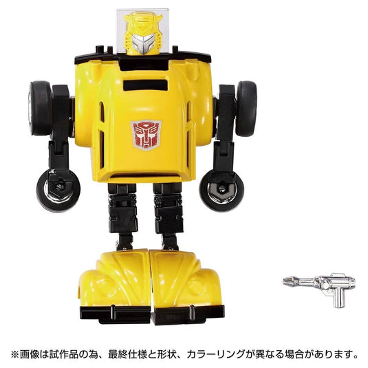 Takara Tomy - Transformers Missing Link - C-03 Bumble