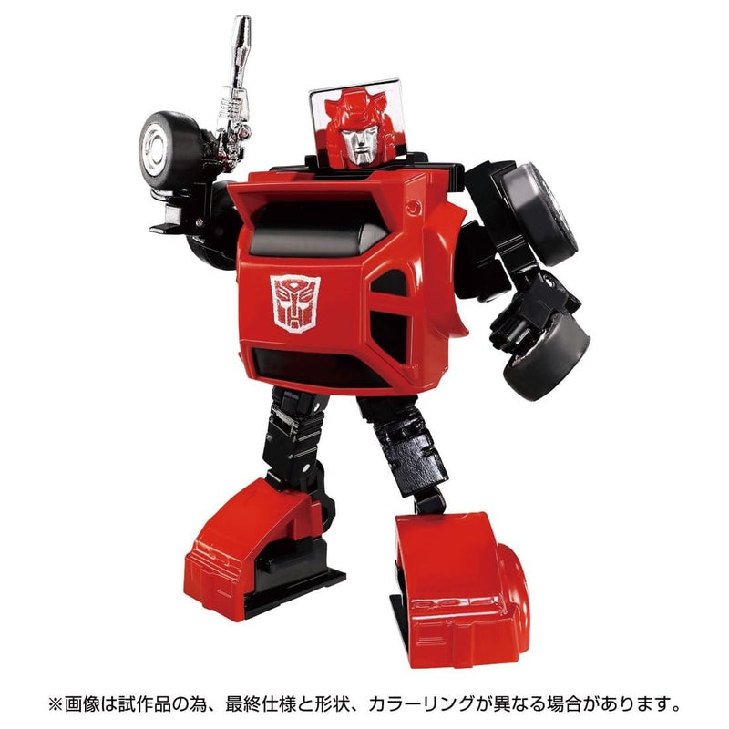 Load image into Gallery viewer, Takara Tomy - Transformers Missing Link - C-04 Cliff
