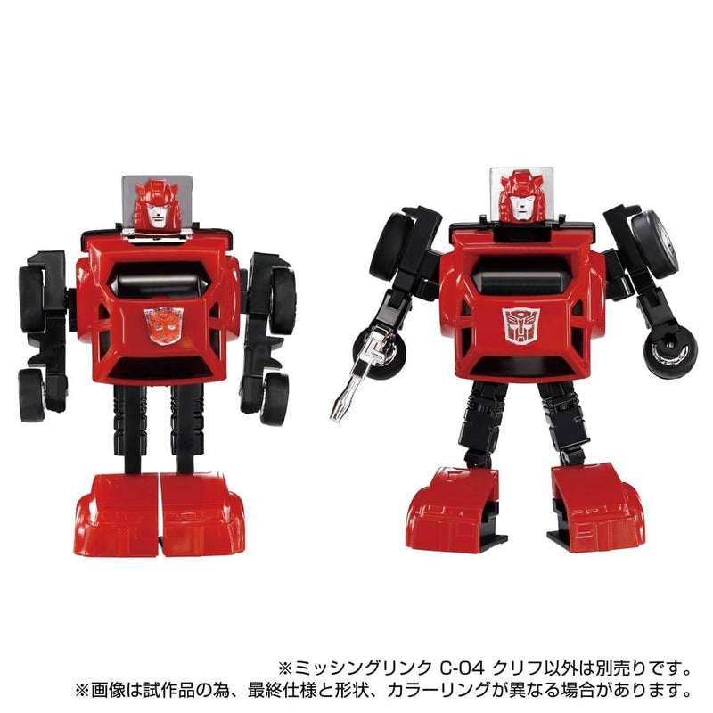 Load image into Gallery viewer, Takara Tomy - Transformers Missing Link - C-04 Cliff
