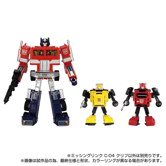 Takara Tomy - Transformers Missing Link - C-04 Cliff