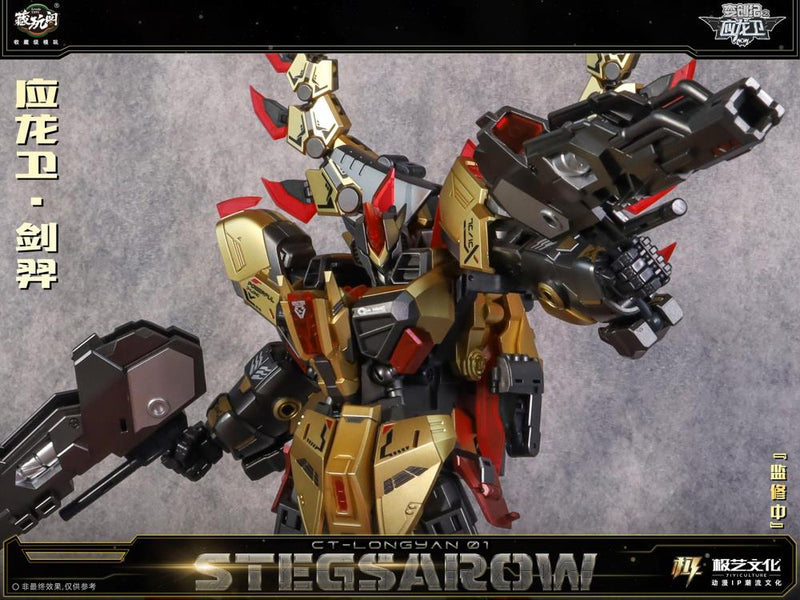 Load image into Gallery viewer, Cang Toys - CT-Longyan-01 Stegsarow
