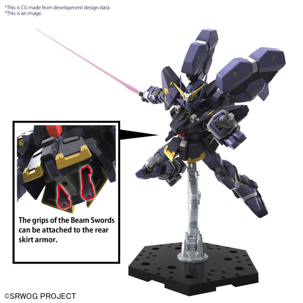 Load image into Gallery viewer, Bandai - HG Super Robot Wars: Huckebein Mk-III
