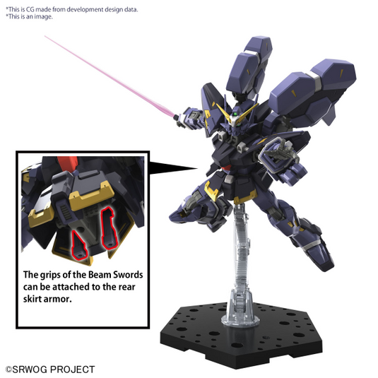 Bandai - HG Super Robot Wars: Huckebein Mk-III