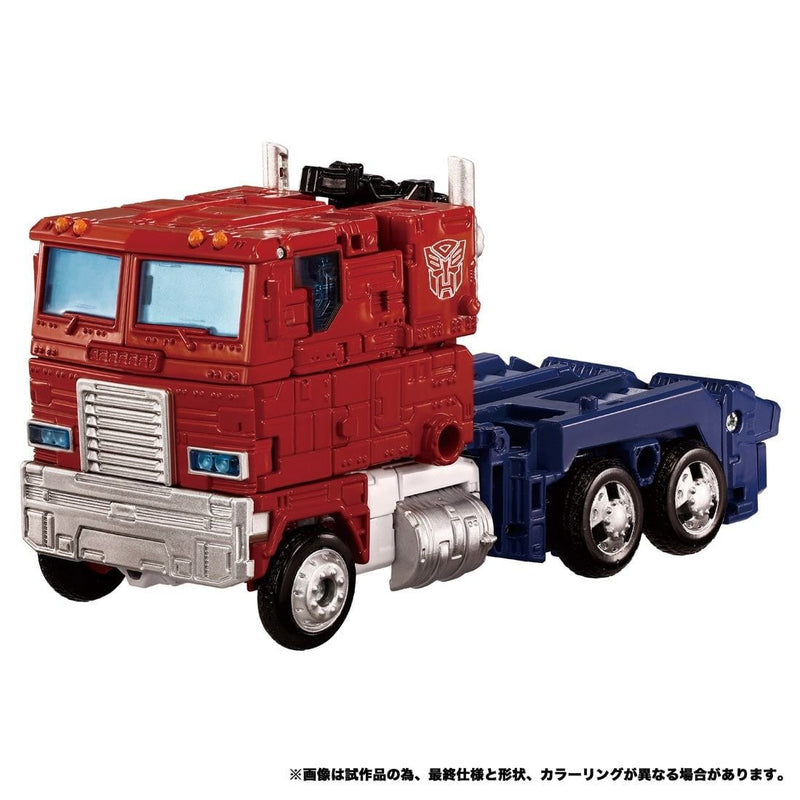 Load image into Gallery viewer, Transformers Dramatic Capture Series - Autobot Headquarters Set of 3

